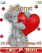 Tatty bear animated K530  theme