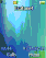 Aurora W300 / W300i theme