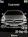 Mercedes W980  theme