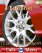 Volvo Wheel K610  theme