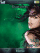 Green Face Cedar  theme
