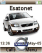 Volvo C30 K550  theme