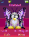 Flutter Tux K310 / K310i theme
