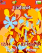 Blob K310 / K310i theme