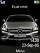 Mercedes Cedar  theme