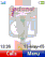 Olympique Lyonnais K610  theme