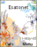 Lamour K610  theme