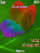 Bright MSN Butterfly Cedar  theme
