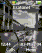 City K310 / K310i theme