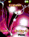 Abstract W300 / W300i theme