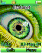 Eye K310 / K310i theme