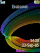 Rainbows G705  theme