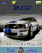 Reza_sedighi W300 / W300i theme