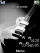 Black Guitar Cedar  theme