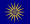 Vergina flag