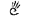 Hand