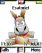 Emule
