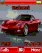 Corvette C6 Theme