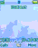 Ice Breeze