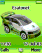Bluetooth Car Green