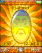 The Sun