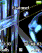 Ice_Abstract