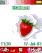 Stawberry
