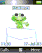 Gecko