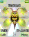 Hornet