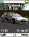 Focus Theme