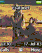 Red Kangaroo