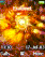 Energy