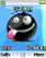 Grimace