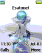 CrystalBall