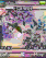 A Floral Rush