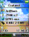 Windows Mobile