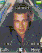 Brad Pitt