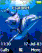 Dolphins