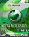SE green