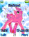 My little pony
