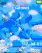 Blue style