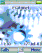 Blue DAG