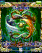 Blind guardian