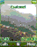 Rice Terraces