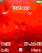 Red Water Absrtact