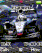 Mclaren