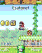 MarioBros