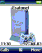 PS2 Blue